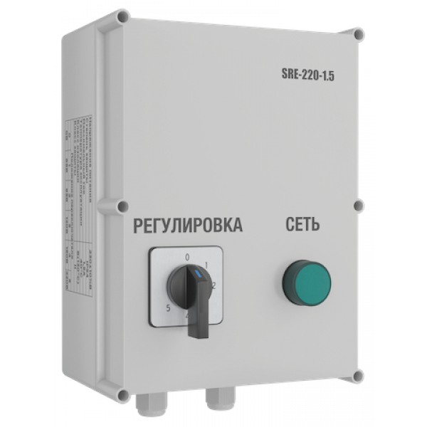 Регуляторы скорости SRE-220-14